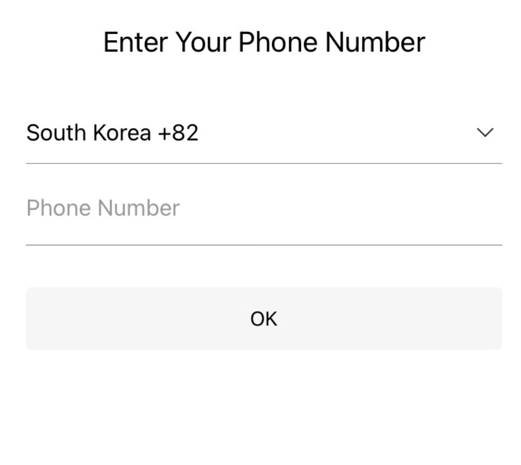 카카오톡 해외 유심